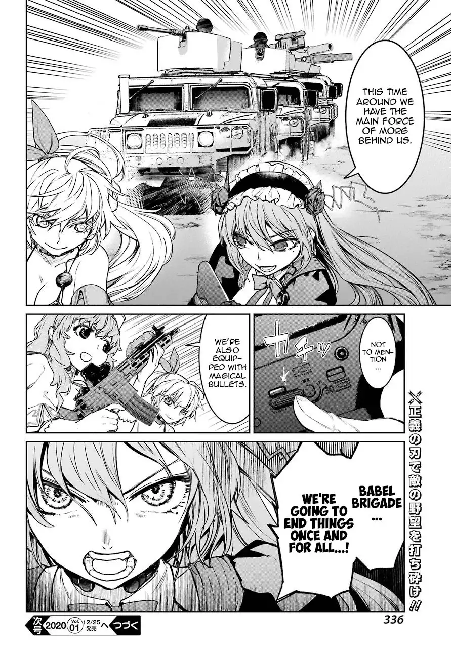 Mahou Shoujo Tokushuusen Asuka Chapter 49 37